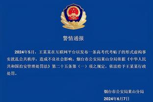 我上我……好像不行！投篮活动中学生连进四个赢得1万美元奖金？️