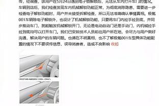 鲁本-迪亚斯本场触球&传球等多项数据，均创本赛季英超新高